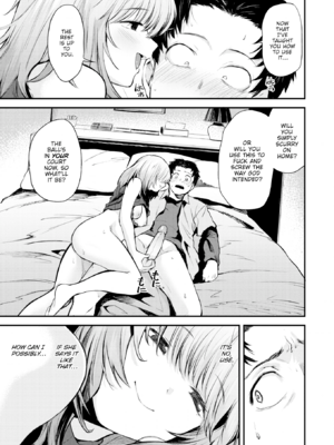 [橙織ゆぶね] ごほーびほしいな？ [英文][無修正][DL版]_image_054