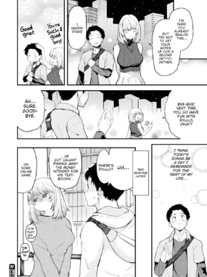 [橙織ゆぶね] ごほーびほしいな？ [英文][無修正][DL版]_image_063