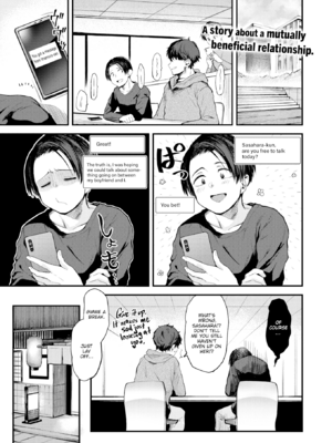 [橙織ゆぶね] ごほーびほしいな？ [英文][無修正][DL版]_image_064