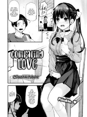 [橙織ゆぶね] ごほーびほしいな？ [英文][無修正][DL版]_image_065