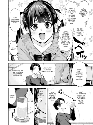 [橙織ゆぶね] ごほーびほしいな？ [英文][無修正][DL版]_image_067