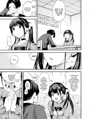 [橙織ゆぶね] ごほーびほしいな？ [英文][無修正][DL版]_image_068