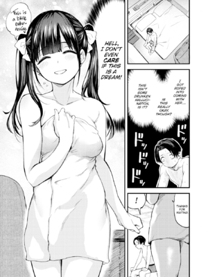 [橙織ゆぶね] ごほーびほしいな？ [英文][無修正][DL版]_image_070