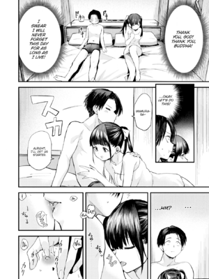 [橙織ゆぶね] ごほーびほしいな？ [英文][無修正][DL版]_image_071