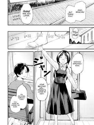 [橙織ゆぶね] ごほーびほしいな？ [英文][無修正][DL版]_image_095