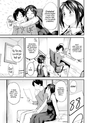 [橙織ゆぶね] ごほーびほしいな？ [英文][無修正][DL版]_image_096