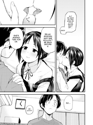 [橙織ゆぶね] ごほーびほしいな？ [英文][無修正][DL版]_image_102