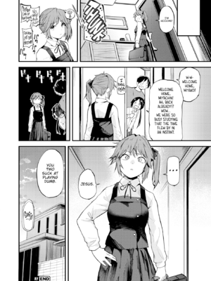 [橙織ゆぶね] ごほーびほしいな？ [英文][無修正][DL版]_image_117