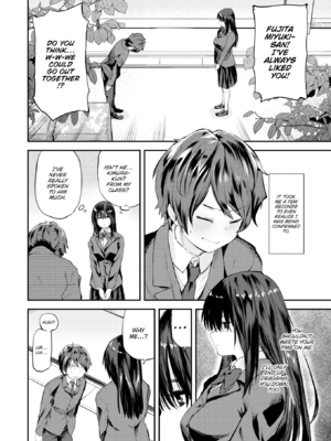 [橙織ゆぶね] ごほーびほしいな？ [英文][無修正][DL版]_image_127