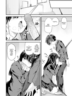 [橙織ゆぶね] ごほーびほしいな？ [英文][無修正][DL版]_image_131