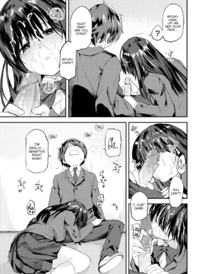 [橙織ゆぶね] ごほーびほしいな？ [英文][無修正][DL版]_image_134