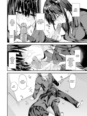 [橙織ゆぶね] ごほーびほしいな？ [英文][無修正][DL版]_image_135