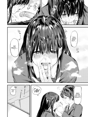 [橙織ゆぶね] ごほーびほしいな？ [英文][無修正][DL版]_image_139