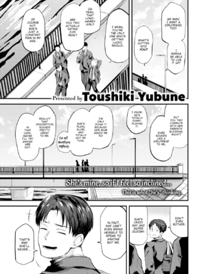 [橙織ゆぶね] ごほーびほしいな？ [英文][無修正][DL版]_image_142