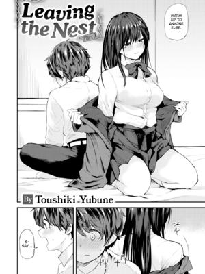 [橙織ゆぶね] ごほーびほしいな？ [英文][無修正][DL版]_image_143