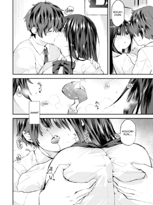 [橙織ゆぶね] ごほーびほしいな？ [英文][無修正][DL版]_image_145