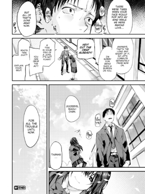 [橙織ゆぶね] ごほーびほしいな？ [英文][無修正][DL版]_image_159