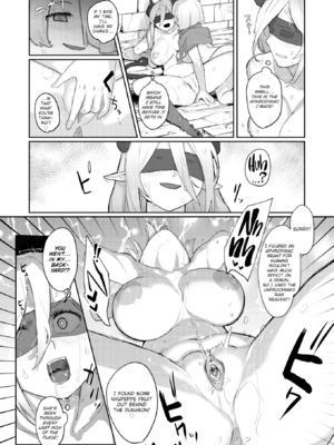 [姶蜜] 異種族レズビアンズ [英文][無修正][DL版]_020