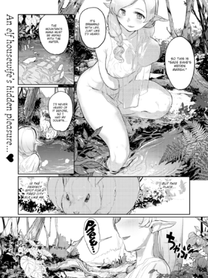 [姶蜜] 異種族レズビアンズ [英文][無修正][DL版]_027