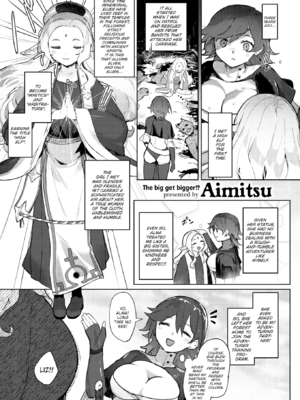 [姶蜜] 異種族レズビアンズ [英文][無修正][DL版]_049