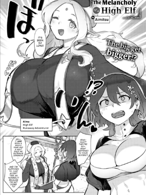 [姶蜜] 異種族レズビアンズ [英文][無修正][DL版]_050