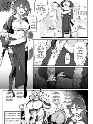 [姶蜜] 異種族レズビアンズ [英文][無修正][DL版]_051