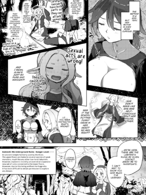 [姶蜜] 異種族レズビアンズ [英文][無修正][DL版]_052