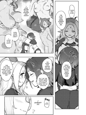 [姶蜜] 異種族レズビアンズ [英文][無修正][DL版]_057