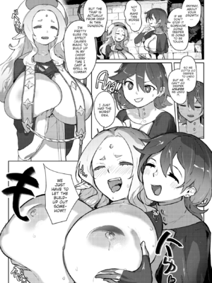 [姶蜜] 異種族レズビアンズ [英文][無修正][DL版]_058