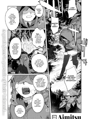 [姶蜜] 異種族レズビアンズ [英文][無修正][DL版]_071