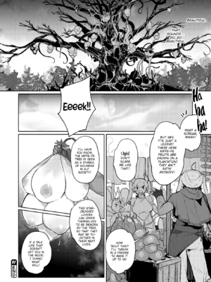 [姶蜜] 異種族レズビアンズ [英文][無修正][DL版]_094