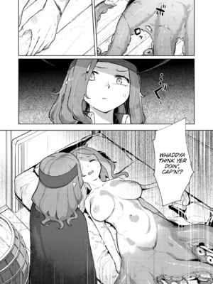 [姶蜜] 異種族レズビアンズ [英文][無修正][DL版]_097