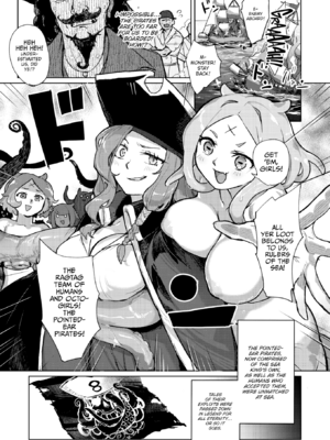 [姶蜜] 異種族レズビアンズ [英文][無修正][DL版]_116