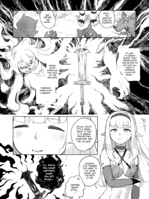 [姶蜜] 異種族レズビアンズ [英文][無修正][DL版]_118