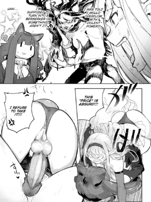 [姶蜜] 異種族レズビアンズ [英文][無修正][DL版]_123