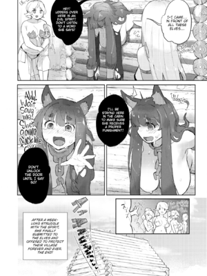 [姶蜜] 異種族レズビアンズ [英文][無修正][DL版]_138