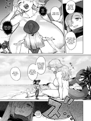 [姶蜜] 異種族レズビアンズ [英文][無修正][DL版]_143