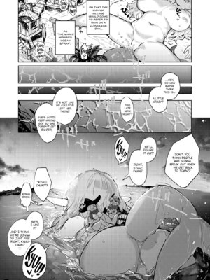 [姶蜜] 異種族レズビアンズ [英文][無修正][DL版]_160