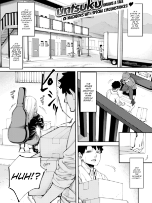 [untsuku] あうとろー [英文][無修正][DL版]_003