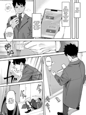 [untsuku] あうとろー [英文][無修正][DL版]_006