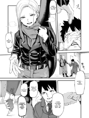 [untsuku] あうとろー [英文][無修正][DL版]_007