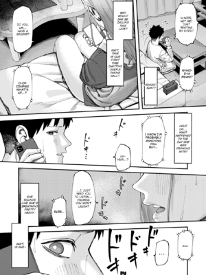 [untsuku] あうとろー [英文][無修正][DL版]_013