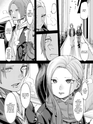 [untsuku] あうとろー [英文][無修正][DL版]_016