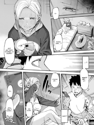 [untsuku] あうとろー [英文][無修正][DL版]_017