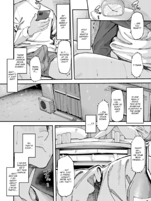 [untsuku] あうとろー [英文][無修正][DL版]_020