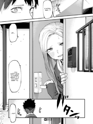 [untsuku] あうとろー [英文][無修正][DL版]_030