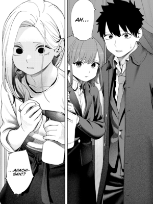 [untsuku] あうとろー [英文][無修正][DL版]_036