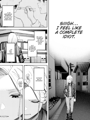 [untsuku] あうとろー [英文][無修正][DL版]_038