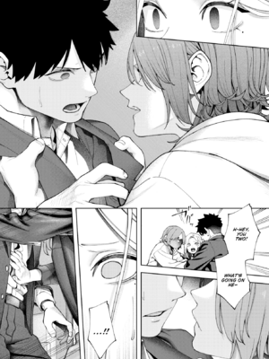 [untsuku] あうとろー [英文][無修正][DL版]_039