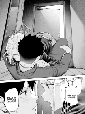 [untsuku] あうとろー [英文][無修正][DL版]_040